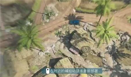 游戏模拟器遨游中国攻略