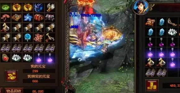 白猫的大冒险攻略