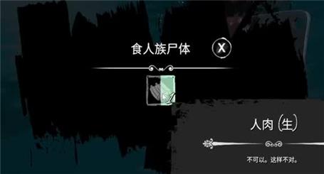单机版阿拉德战争攻略