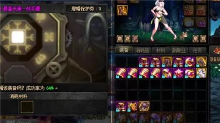 游戏棋具体玩法