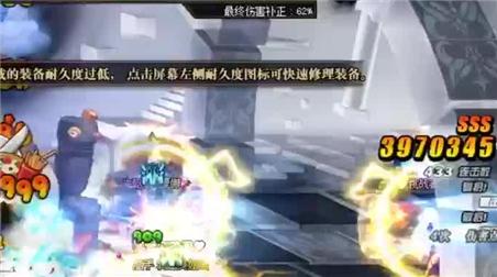 泰坦之旅任务全流程攻略