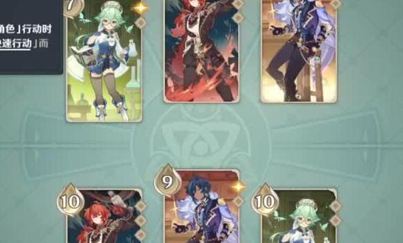 完美世界手游古墓丽影攻略图文