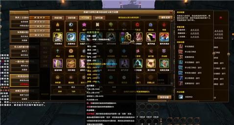 暴力英雄大乱斗攻略