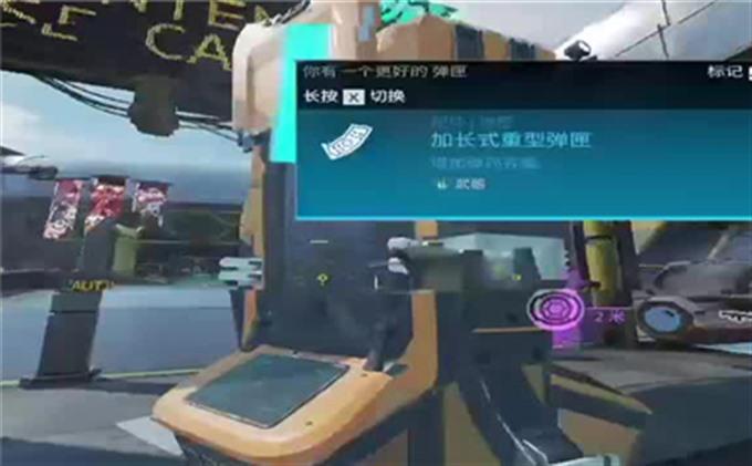 凹凸世界手游解密关卡123攻略