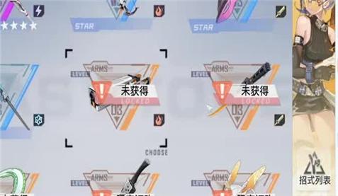 逃离潜水艇手游攻略大全图解