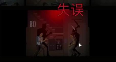 轩辕剑之天之痕秘境攻略