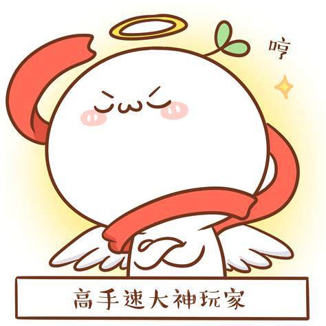 团子消消看
