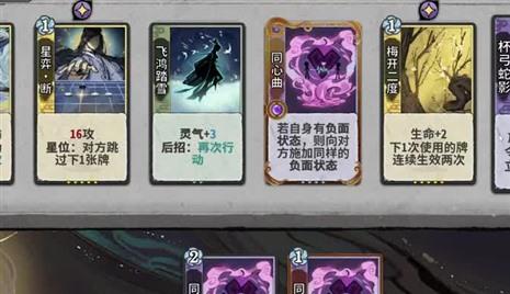 低配版吃鸡手游攻略大全