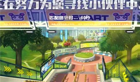 仙剑奇侠传游戏单机攻略将军墓