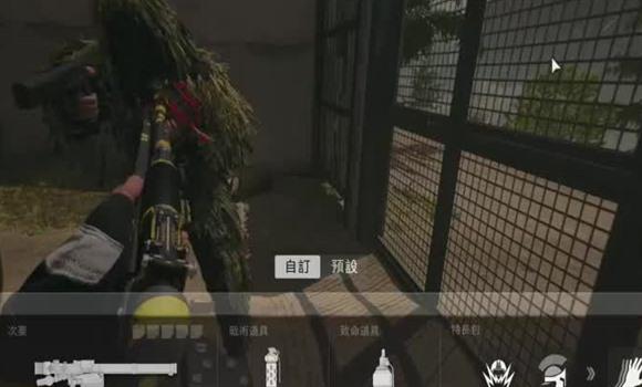 恋与第二章攻略