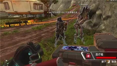 手游重生细胞新手攻略