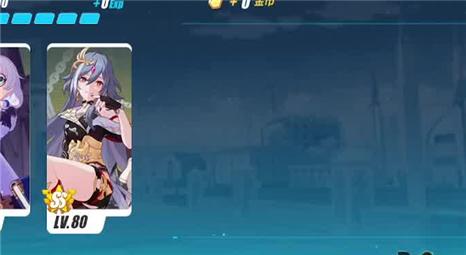 奥奇精灵传说末炎钻石版攻略