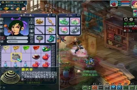 饥荒冒险模式游戏进行时攻略