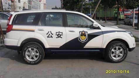 越野警车