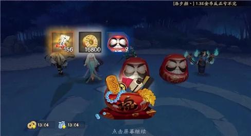 最新好玩游戏的游戏攻略教程