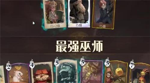 冒险岛手游暴龙战士技能加点攻略