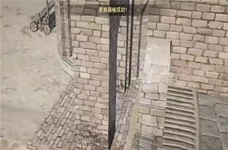 露营小伙伴游戏攻略