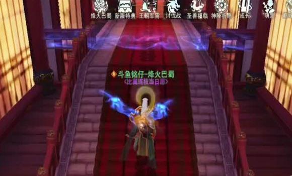 梦幻山地小木屋攻略