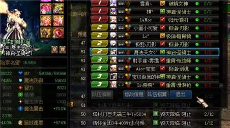 梦回千年游戏攻略官府