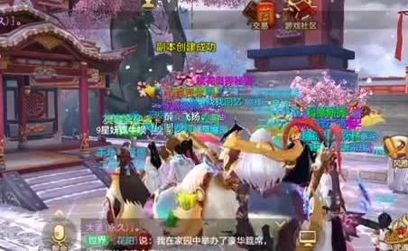 王者荣耀学生攻略