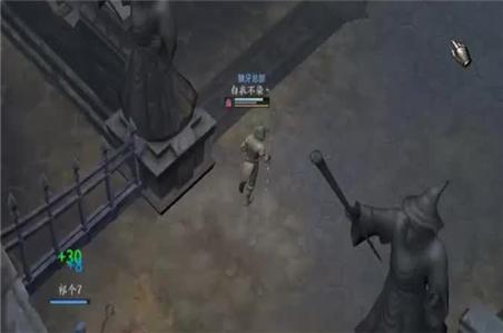 风云3游戏攻略