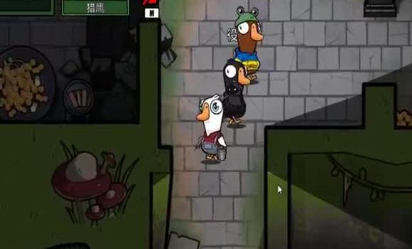 妖姬新国度手游攻略图文解说