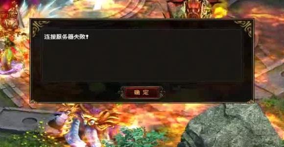 转笔游戏攻略秘籍