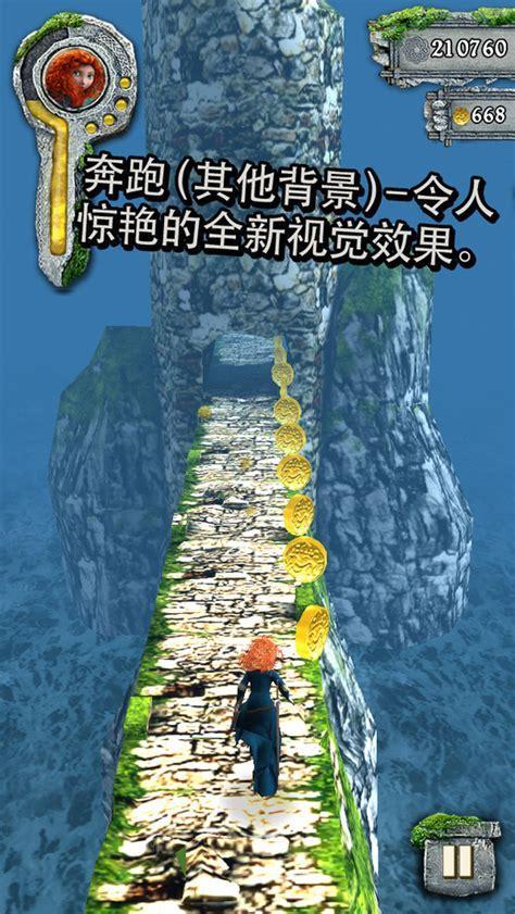 逃离金字塔