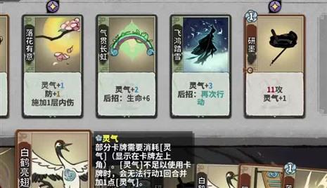 英雄无敌6黑暗之影破解地图攻略