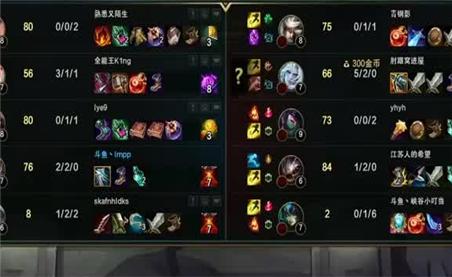 泰坦之旅联机版攻略教程