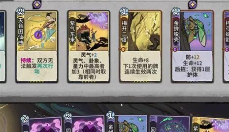岛屿建造师大全攻略