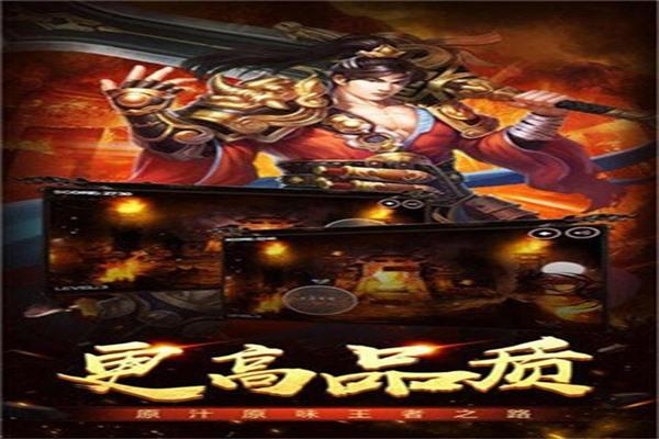 神武手游元神搭配攻略