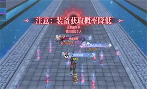 神武手游新区存银子攻略