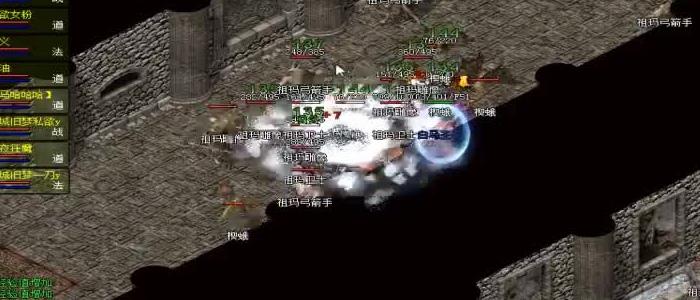 王国两位君主后期招人攻略