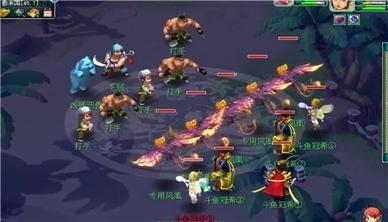 dnf手游韩服65版本升级攻略