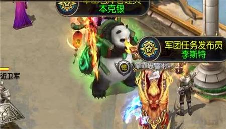 梦幻手游养孩子攻略