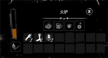 白色 情人节恐怖游戏攻略