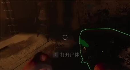 神脑洞大师游戏攻略
