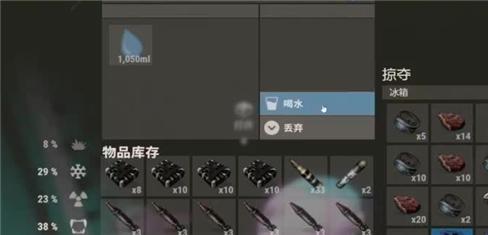 新超级马里奥兄弟wii通关攻略