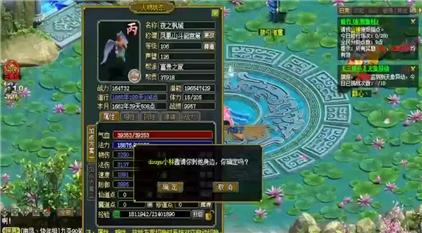 保卫萝卜2第69关攻略最新