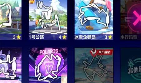 cf手游鬼王攻略