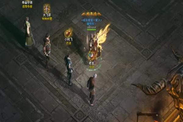 天龙八部手游全职业攻略大全