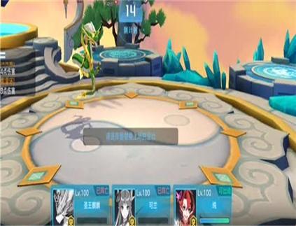 狂暴黄忠手游攻略教学全集