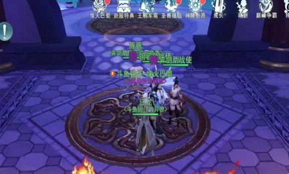 波克的游戏时间1通关攻略