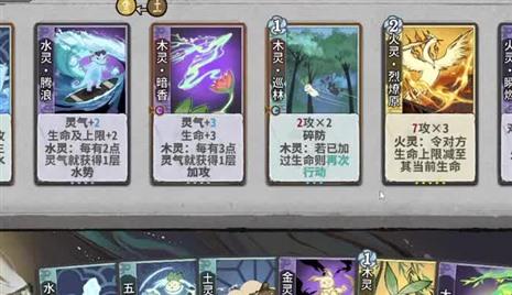 psp游戏大骑士物语攻略