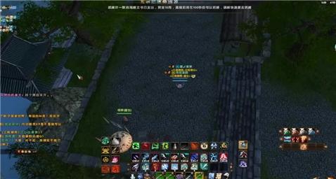 艾琳攻略手游怎么玩