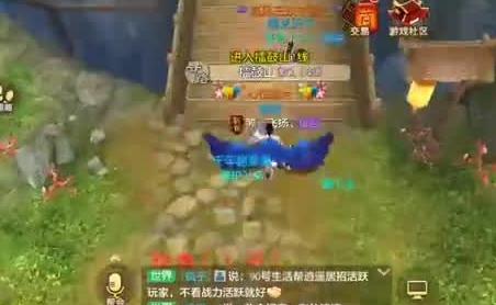 梦幻手游助战培养攻略