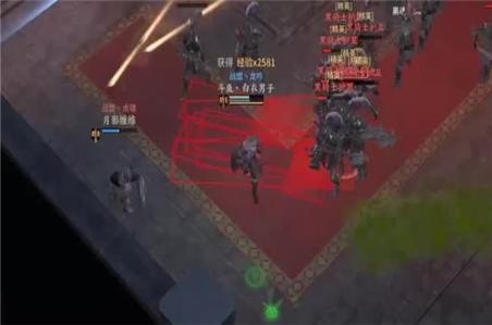 橙光游戏师父不可以结局攻略