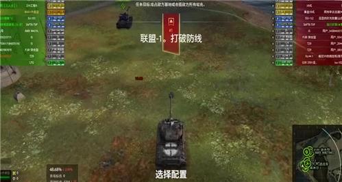 老夫子人物手游攻略大全最新版本