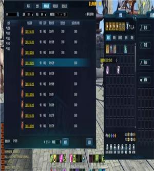 皇后成长记二游戏攻略